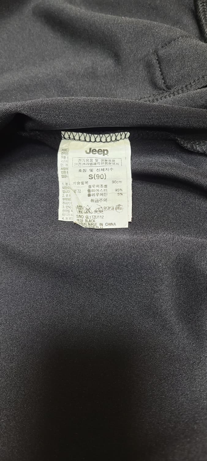 지프 트랙탑 상품이미지4