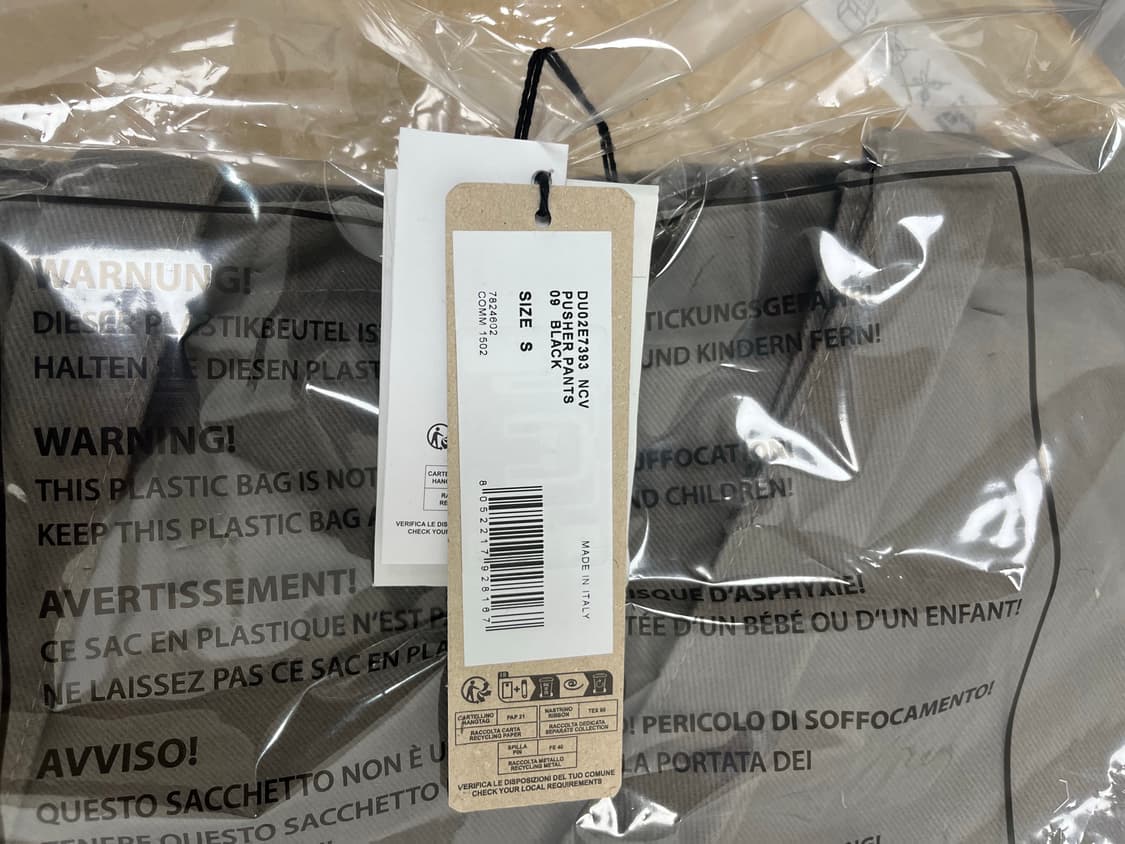 릭오웬스 다크쉐도우 드로스트링 팬츠 s 상품이미지2