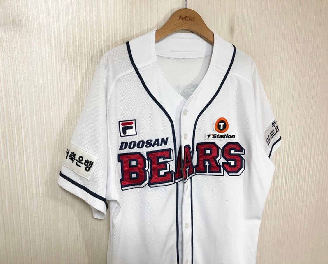 KBO 필라 두산베어스 어센틱 홈유니폼/져지 110 #1 함덕주 상품이미지4