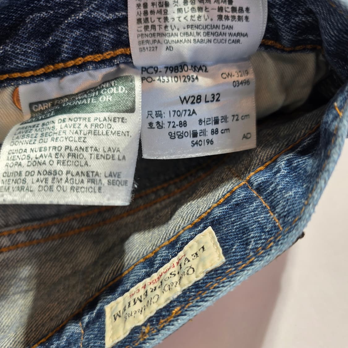 [W28L32]리바이스 프리미엄 501'93 데님팬츠 상품이미지4