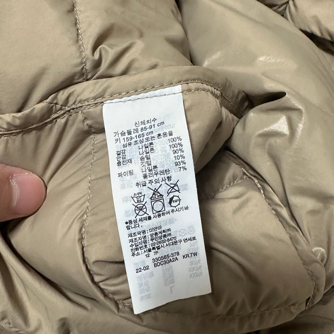 L 무인양품 경량 패딩조끼 베이지 상품이미지4