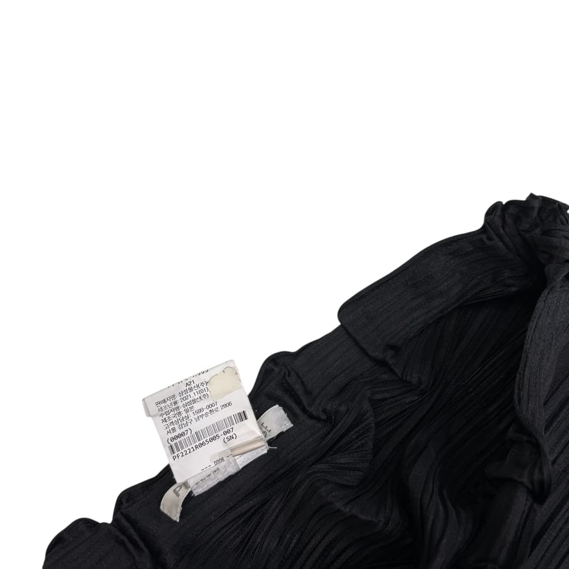 플리츠플리즈 배기 팬츠 5사이즈 상품이미지4