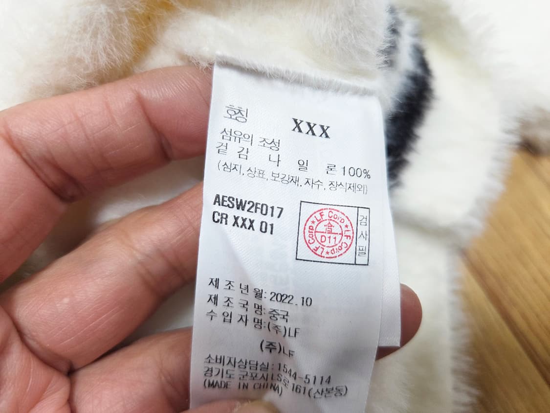 앳코너X제인마치(at.corner)  에코 밍크니트 55-66 새상품  상품이미지4