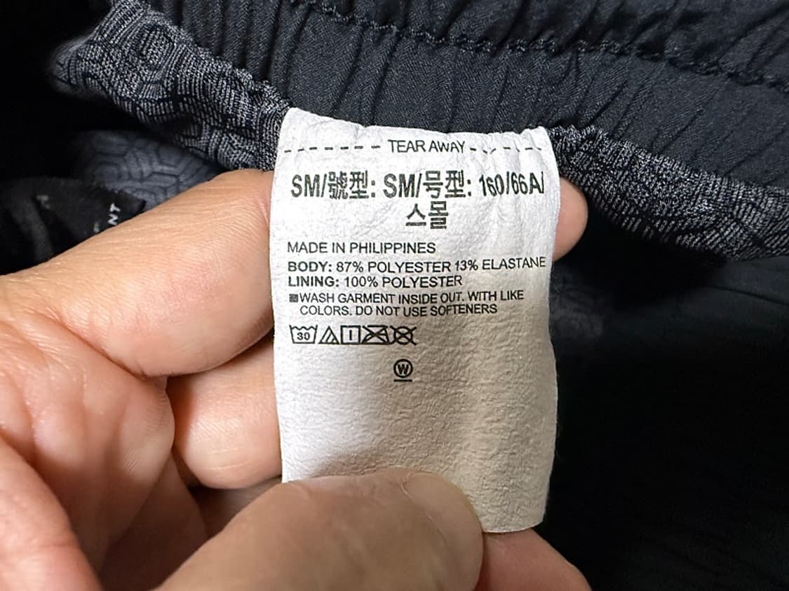 언더아머 트래이닝 조거팬츠 남성용 30인치 상품이미지7