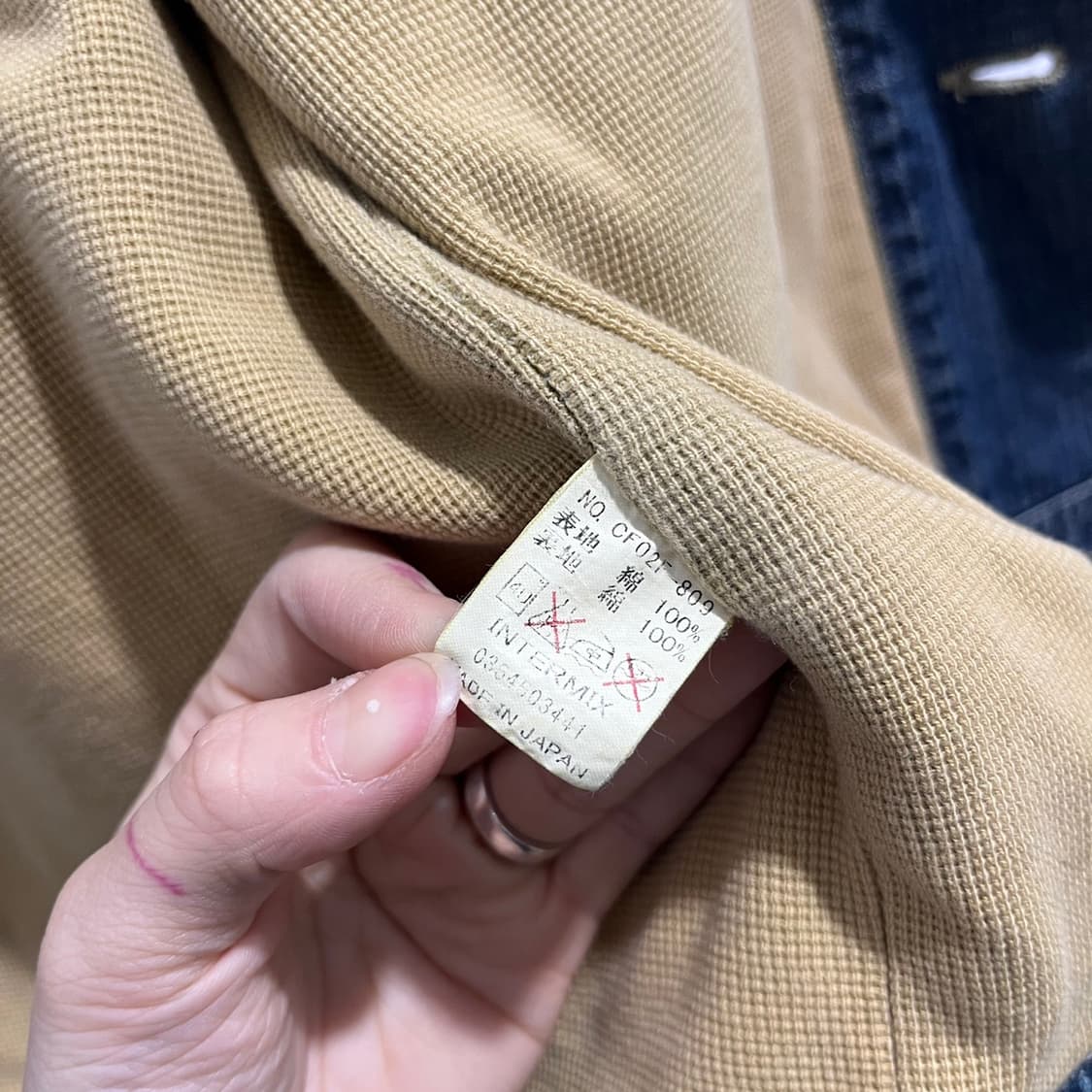 complete finesse 데님 자켓  상품이미지9