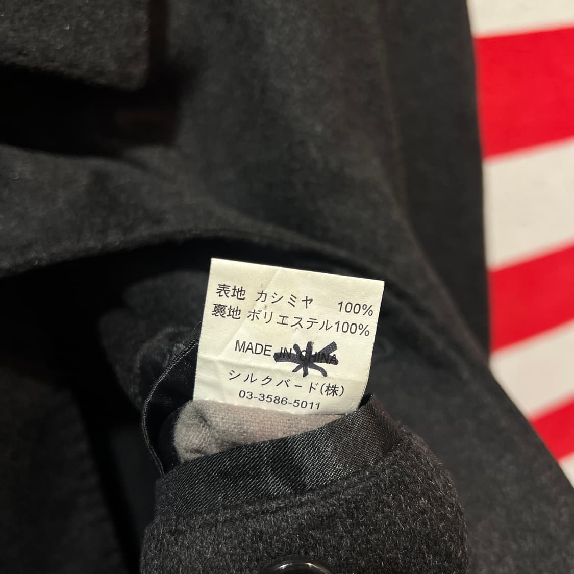 Belta Buono 캐시미어 코트 상품이미지4