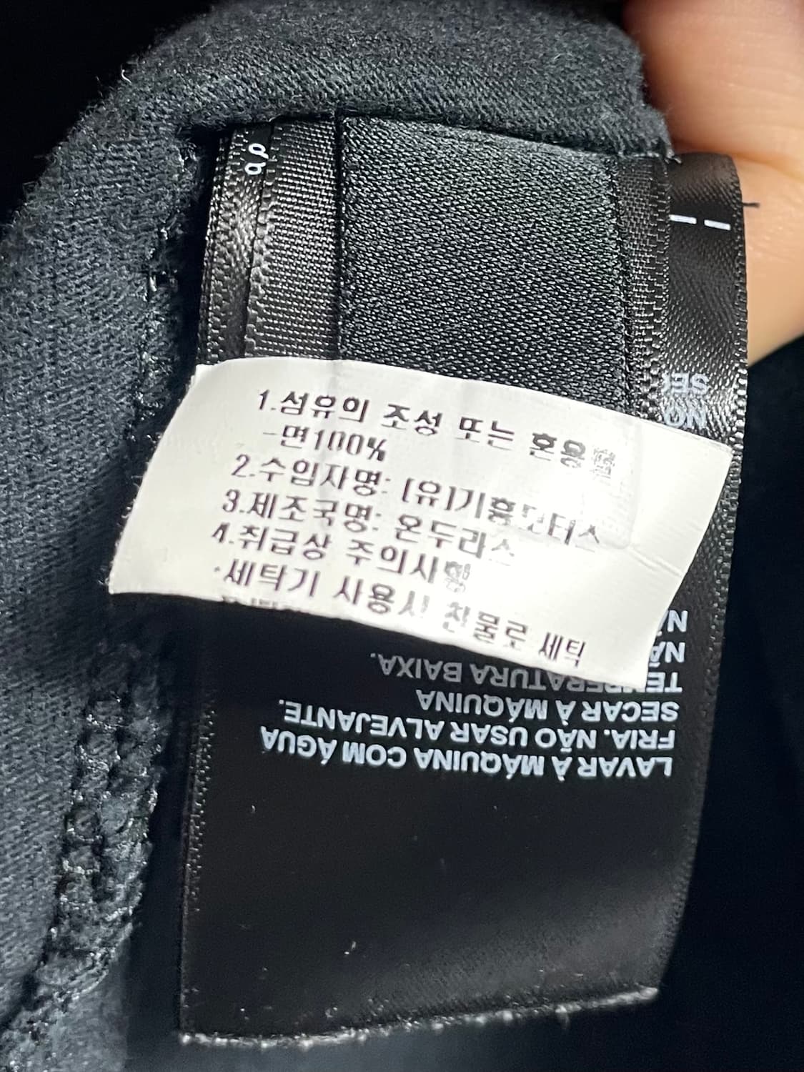 할리데이비슨 빅사이즈 로고 롱슬리브 (on.560) 상품이미지6