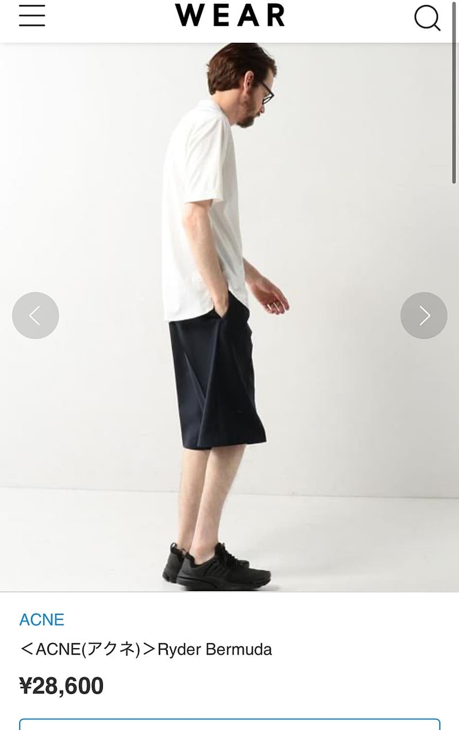 31) 아크네 밴딩 버뮤드팬츠  상품이미지1