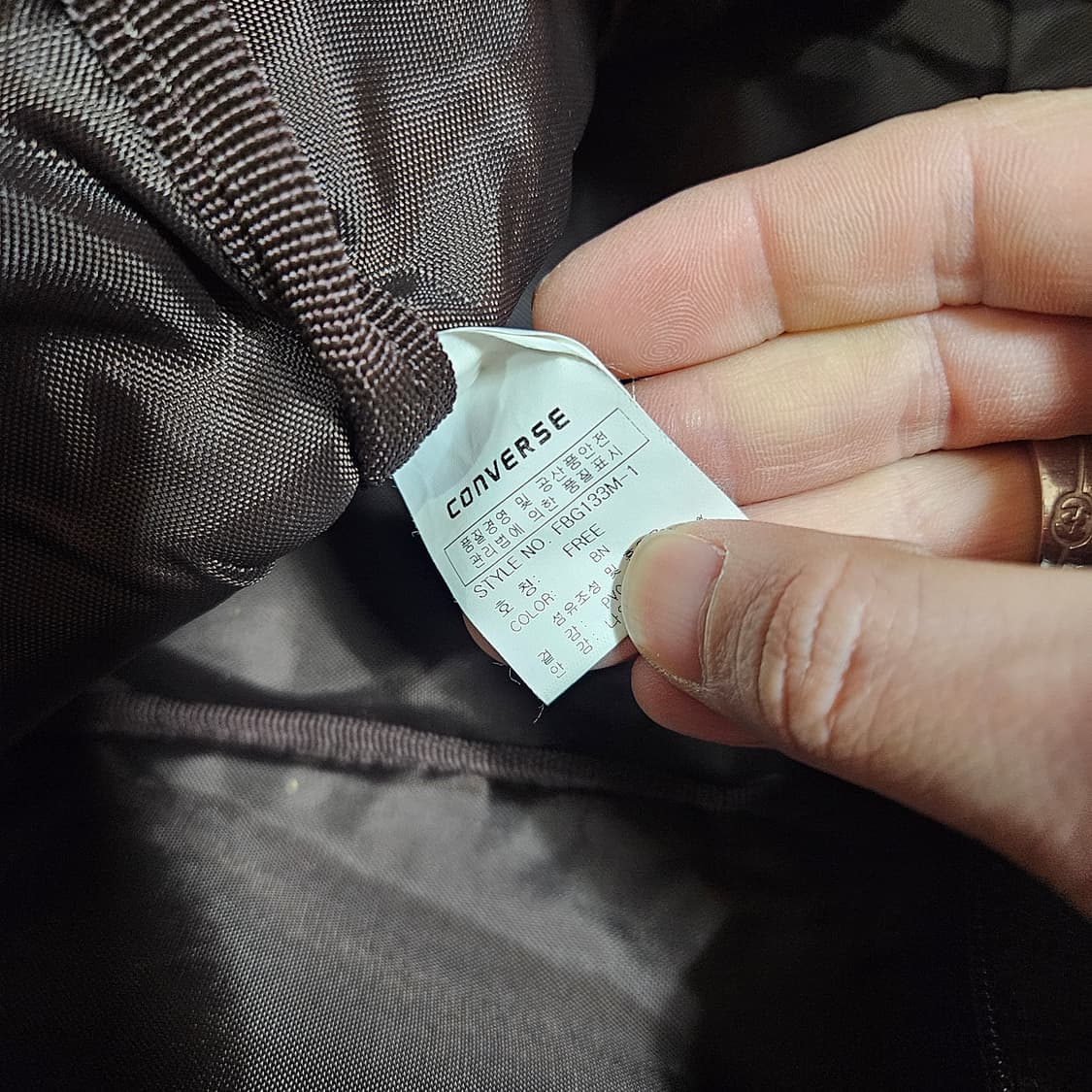 컨버스(Converse) 00's 올드스쿨 브라운 토트 크로스백 상품이미지9