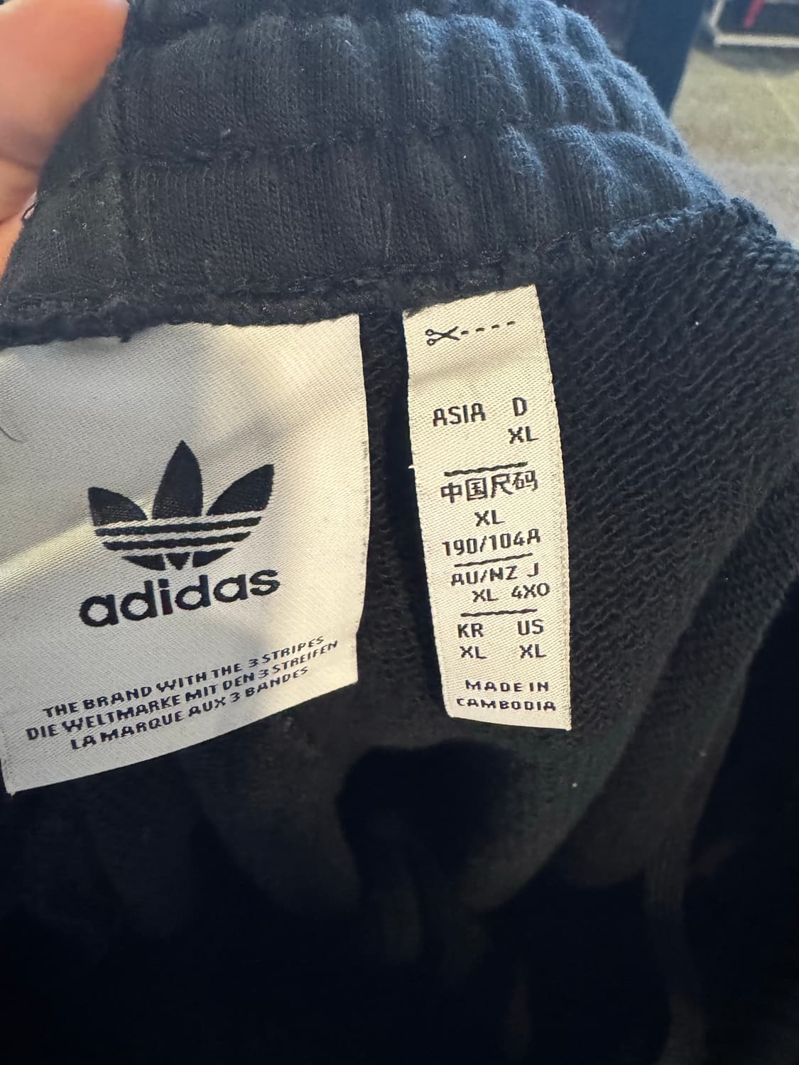 아디다스 조거팬츠XL 상품이미지3