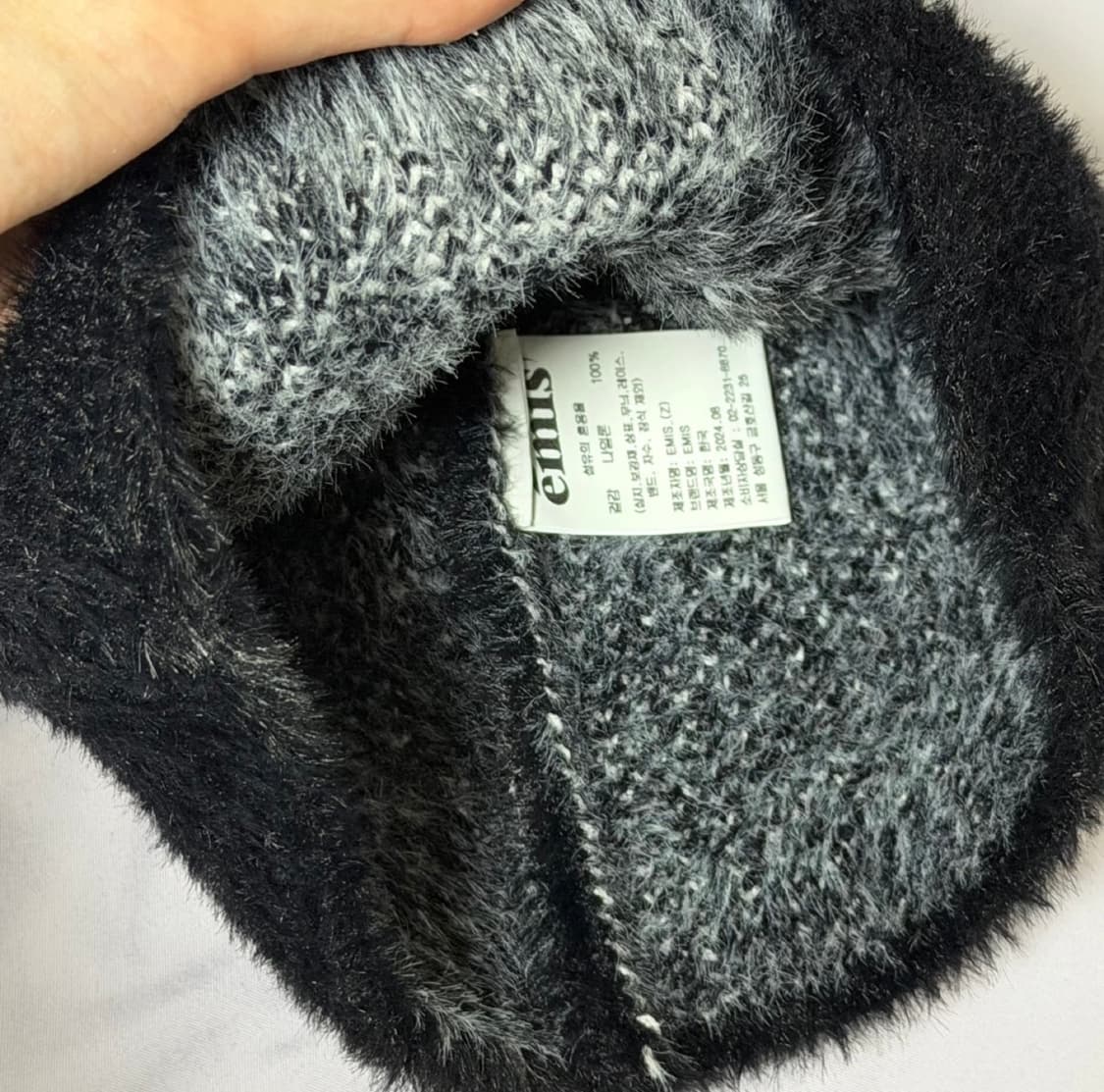 이미스 뉴 로고 비니 상품이미지3