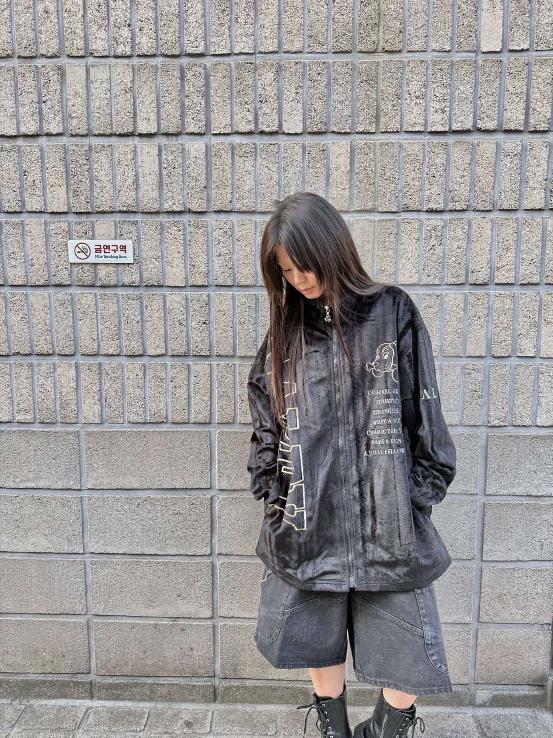 갈피 오버핏 벨루어 집업 상품이미지4