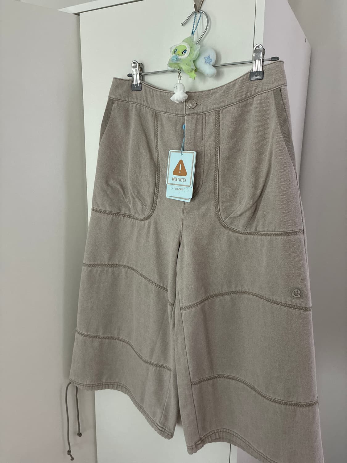 코이세이오 COYSEIO 옥스포드 지그재그 팬츠 베이지 상품이미지2