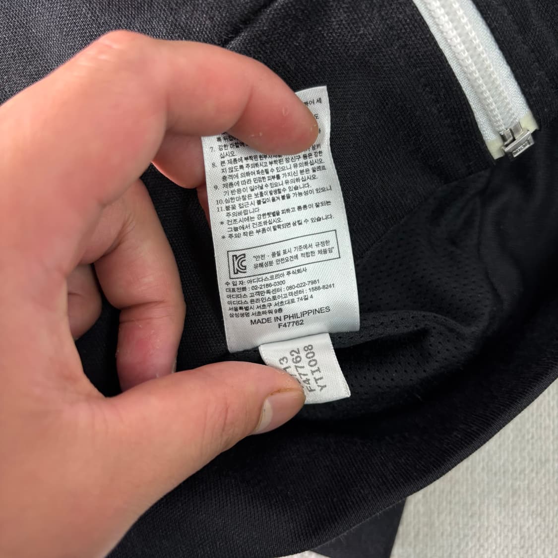 W 90 아디다스 유로파 블랙 트랙탑 져지 상품이미지5