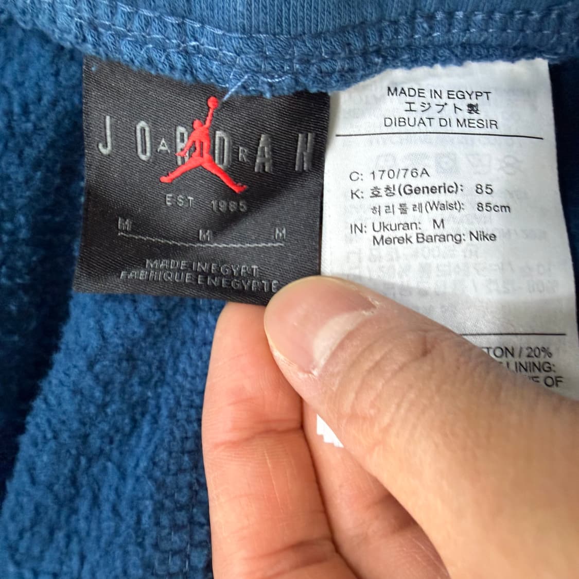 M 조던 플라이트 MVP 플리스 팬츠 0323T 상품이미지3