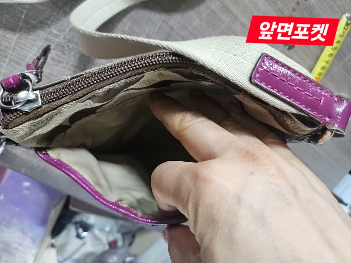 [F] 코치 시그니처로고 퍼플핑크 크로스백 가방 상품이미지5
