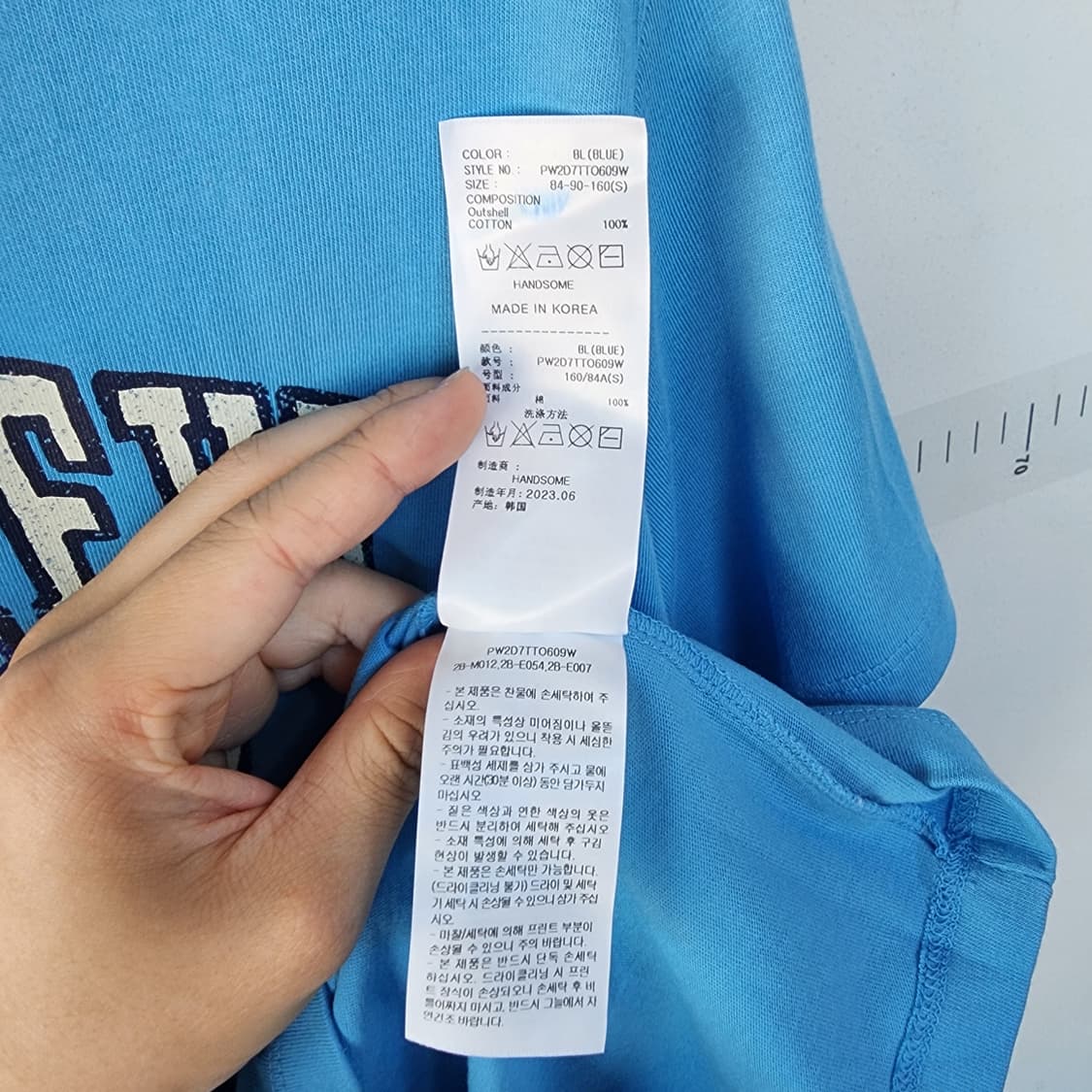  SJYP 블루 티셔츠 공룡 프린팅 상품이미지7