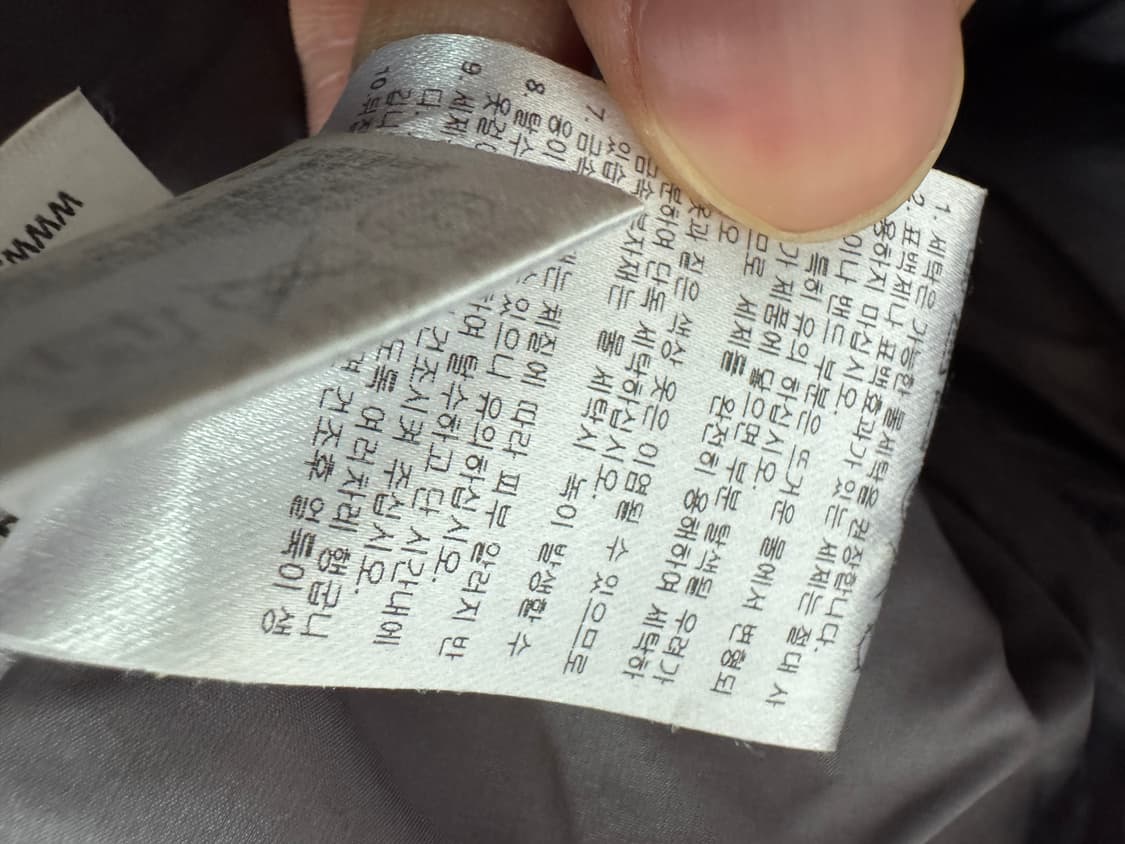 여성 푸마 Puma 올드스쿨 구스다운 패딩 자켓 S 상품이미지4