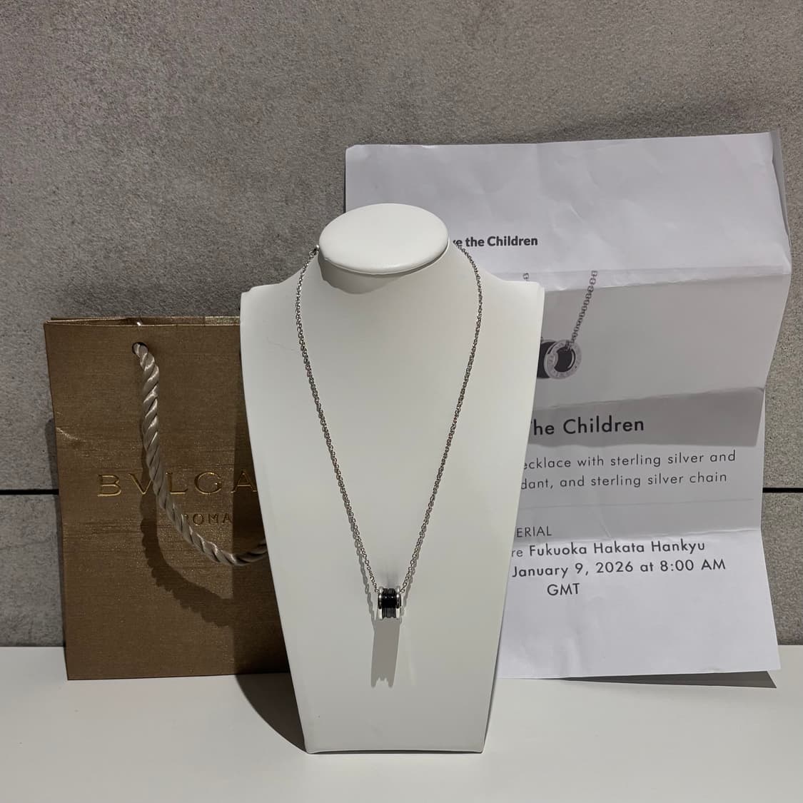 불가리 세이브 더 칠드런 목걸이 상품이미지1