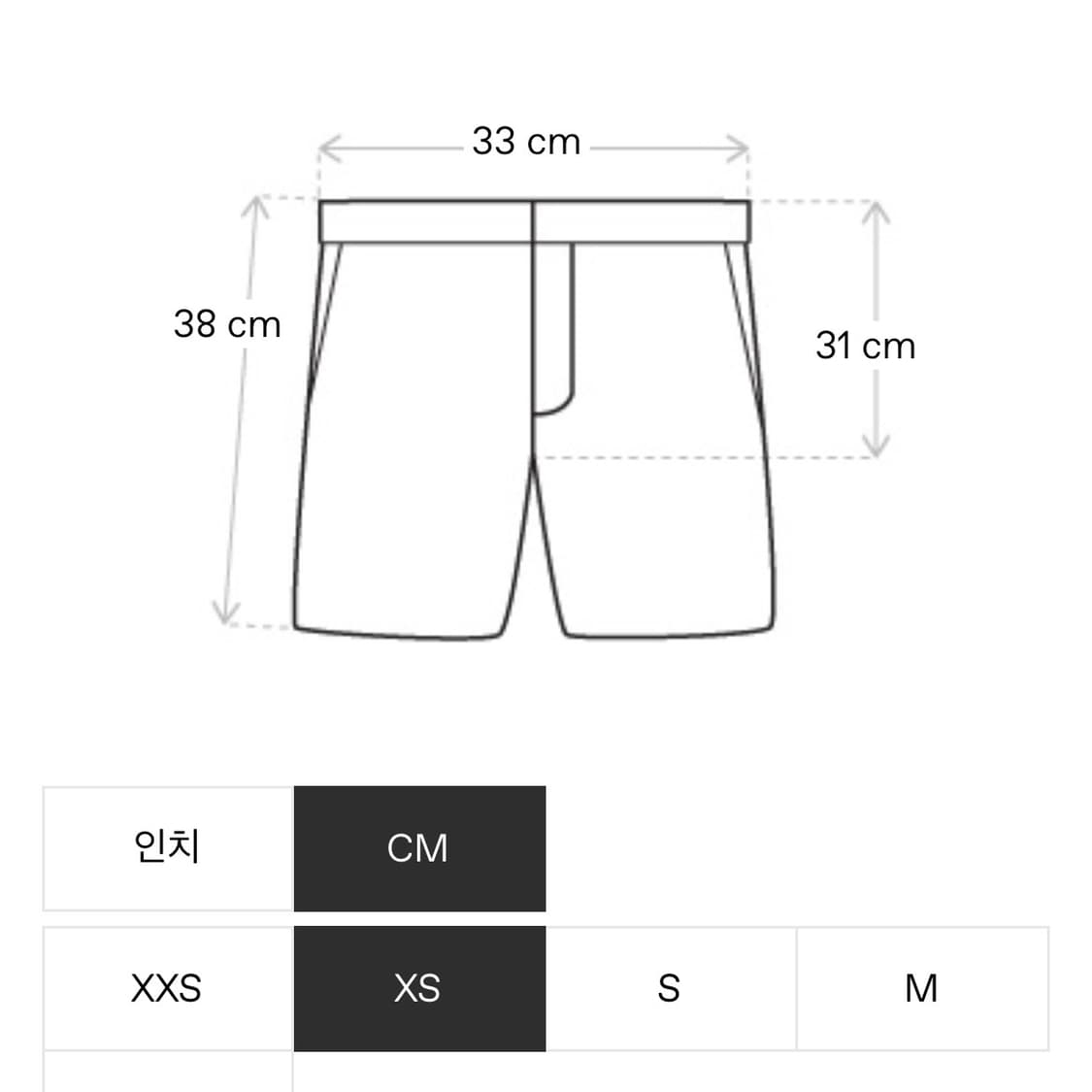 [XS,S,L]보디 BODE 크루 스웨트 쇼츠/그레이 상품이미지7