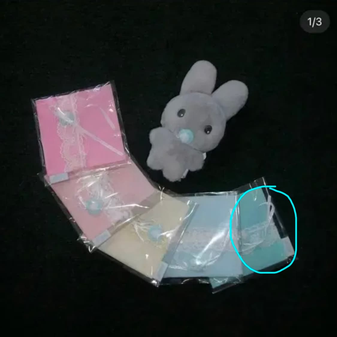 지프트샵 지초이 레이스 블랭킷 쪽쪽이 쭉쭉이 상품이미지1