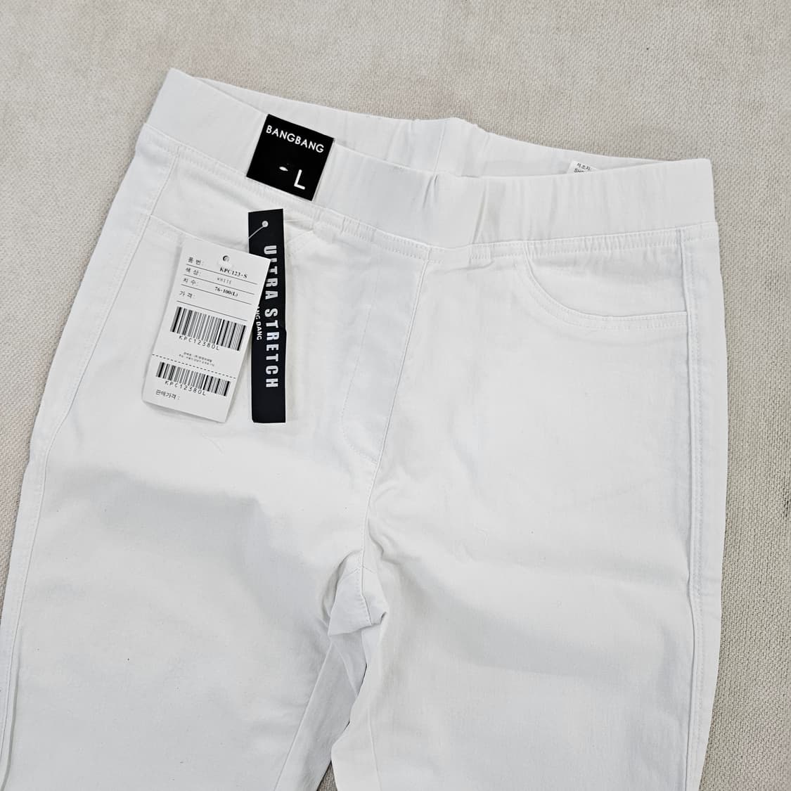 [L] 새상품 뱅뱅 화이트 일자 팬츠 0121Y2 상품이미지3