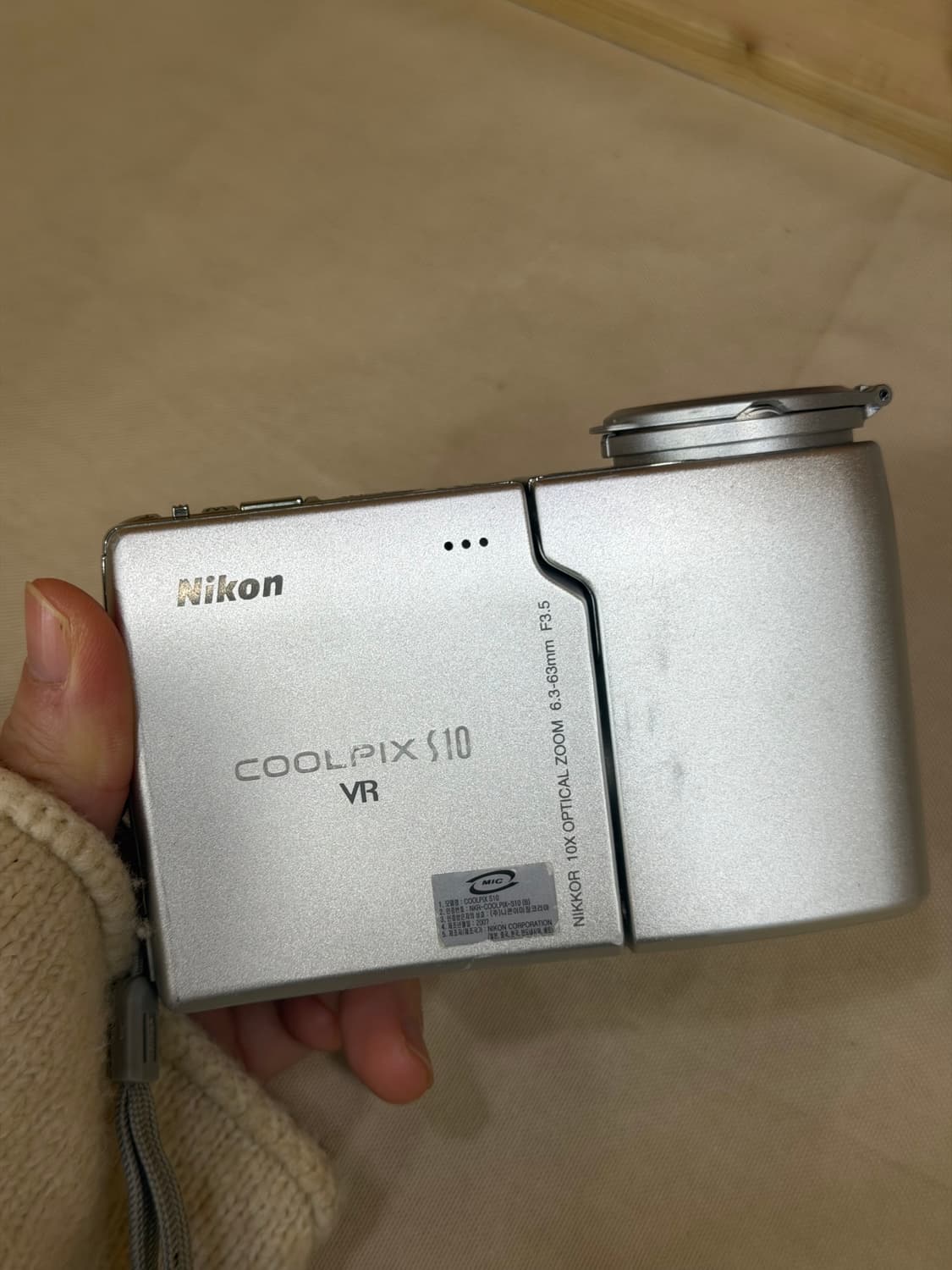 빈티지디카 니콘쿨픽스S10 coolpix (작례O) 상품이미지1