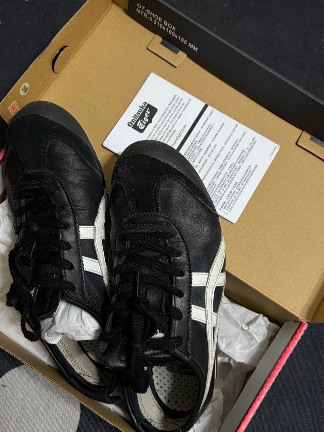 오니츠카타이거 블랙 39 상품이미지5