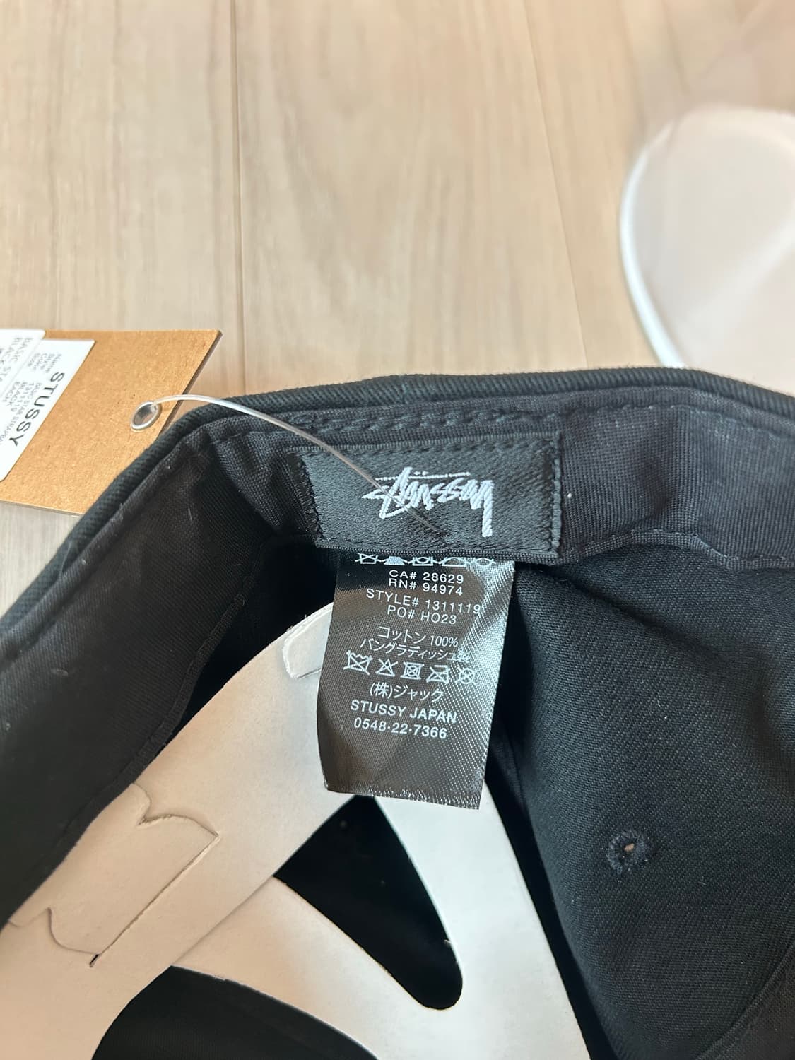 (OS) 스투시 베이직스타 스트랩 캡 상품이미지8
