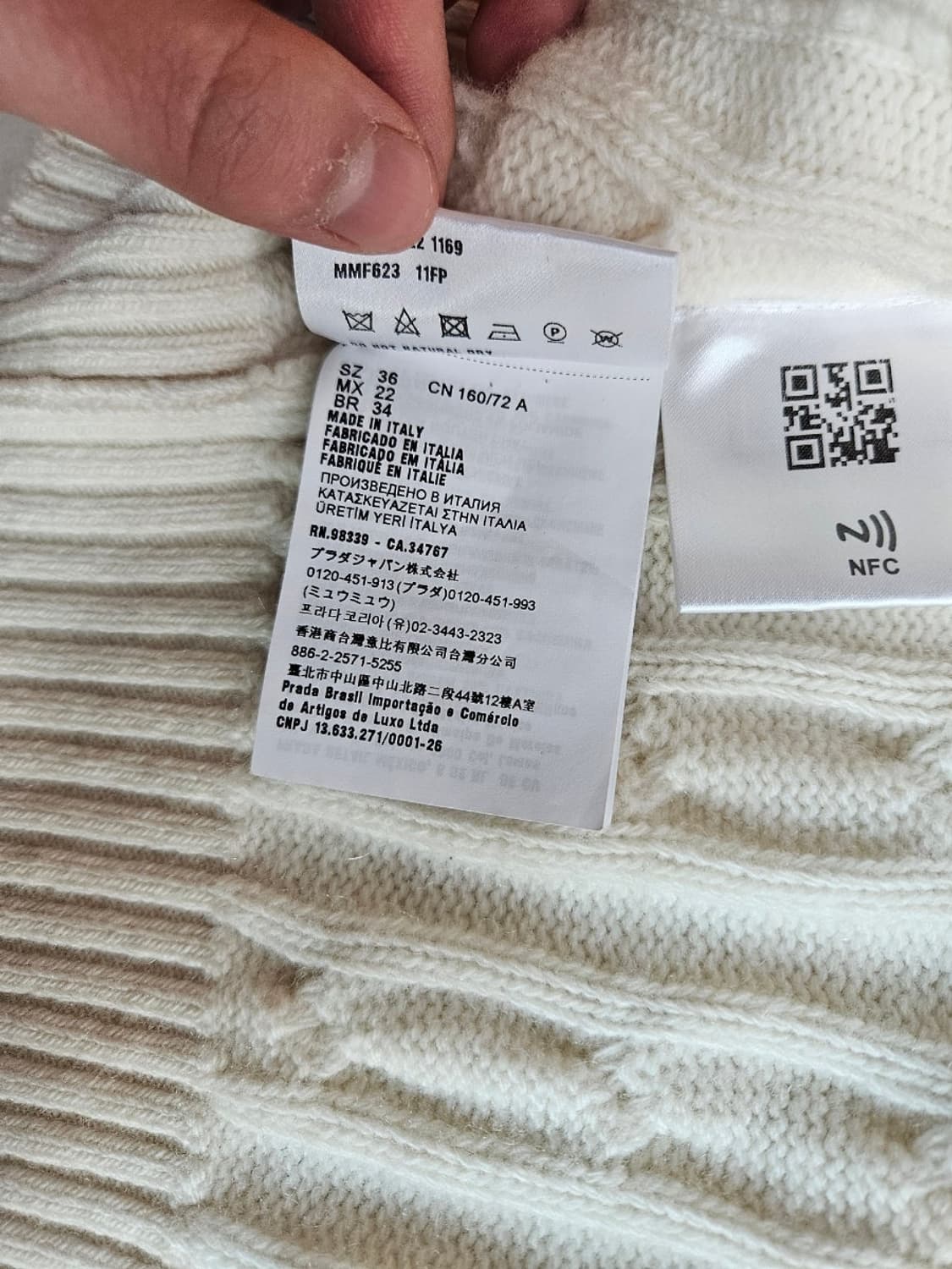 [36] 미우미우 케이블 니트집업 판매 상품이미지5