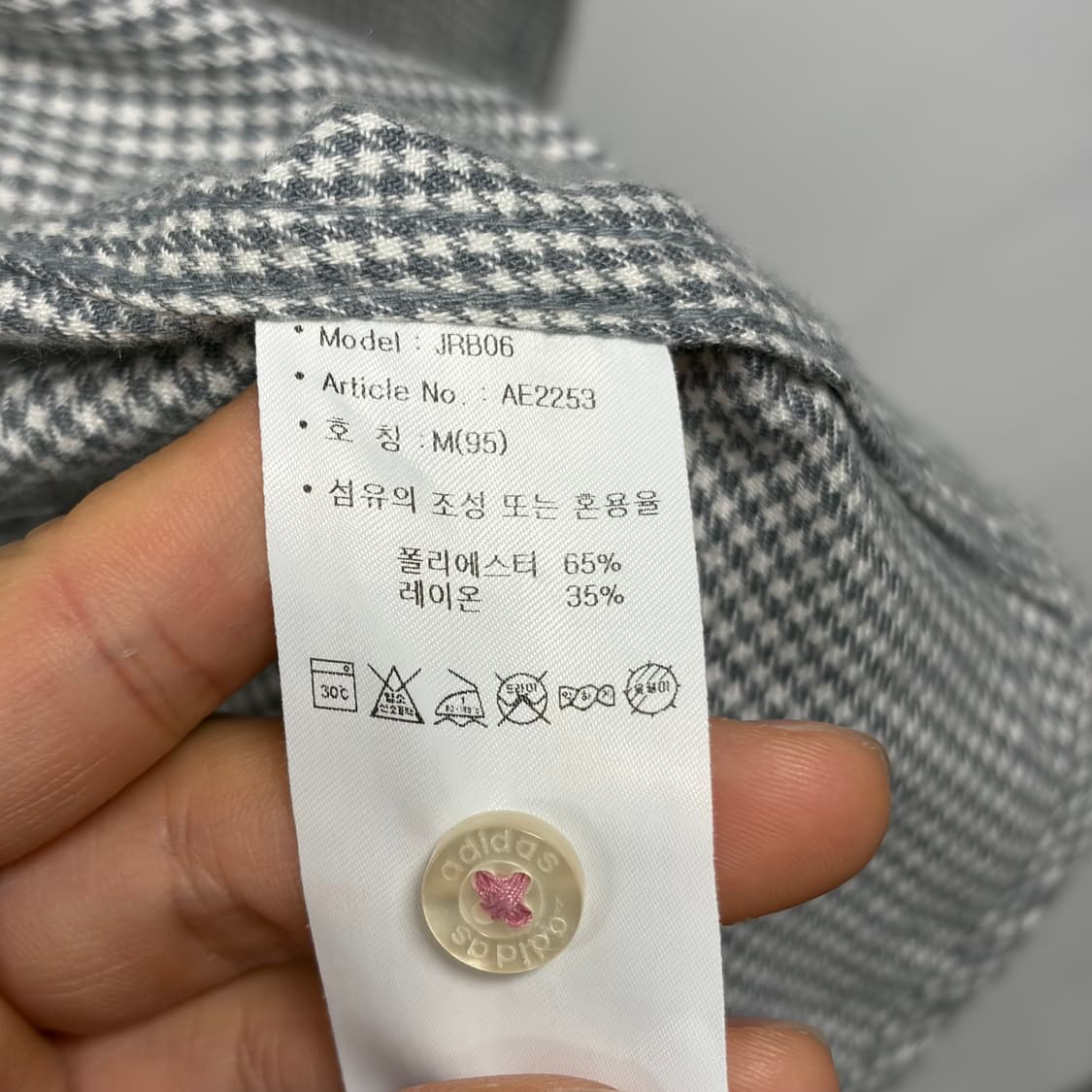 아디다스 체크 셔츠 상품이미지6