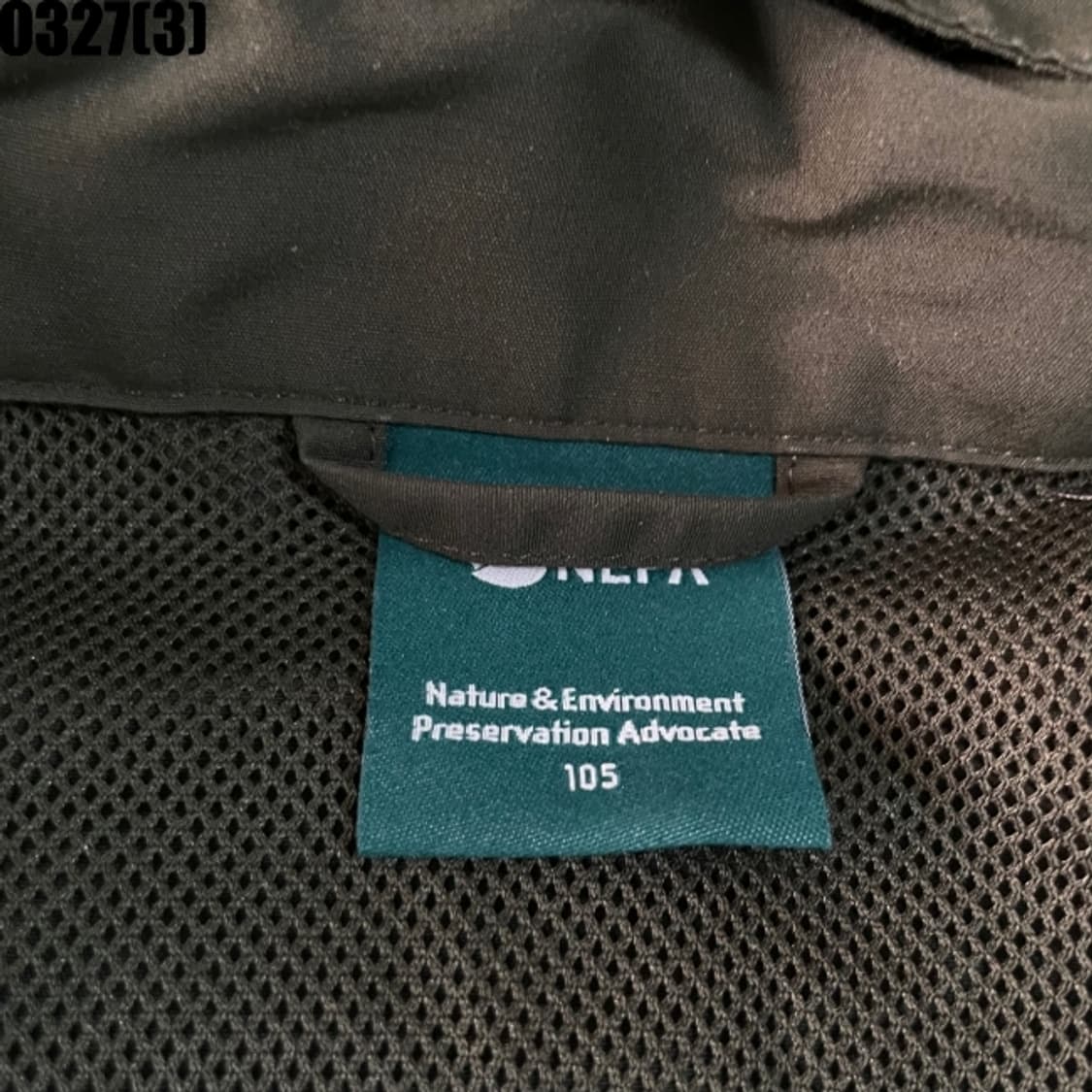 네파 자켓 상품이미지3