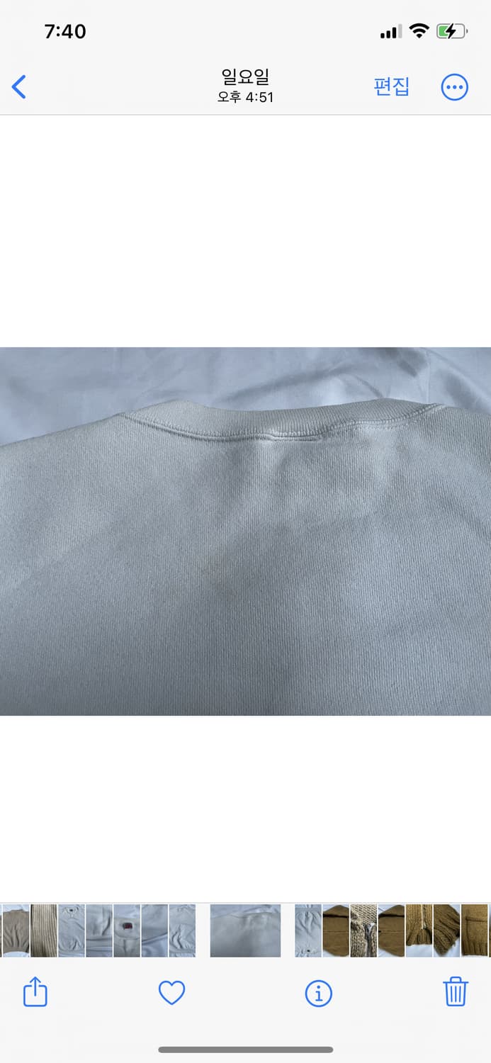 80s 빈티지 나이키 플레인 화이트 스웻셔츠 맨투맨 usa 프룻오브더룸 상품이미지6