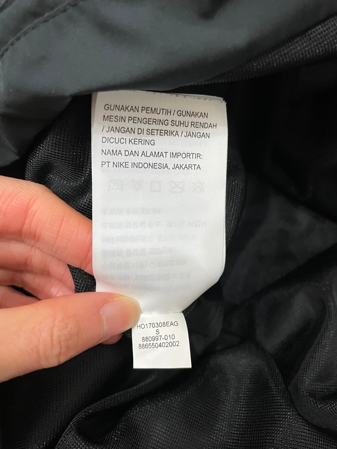 나이키 조던 23 하프집업 테크 베스트 패딩조끼 블랙 상품이미지8