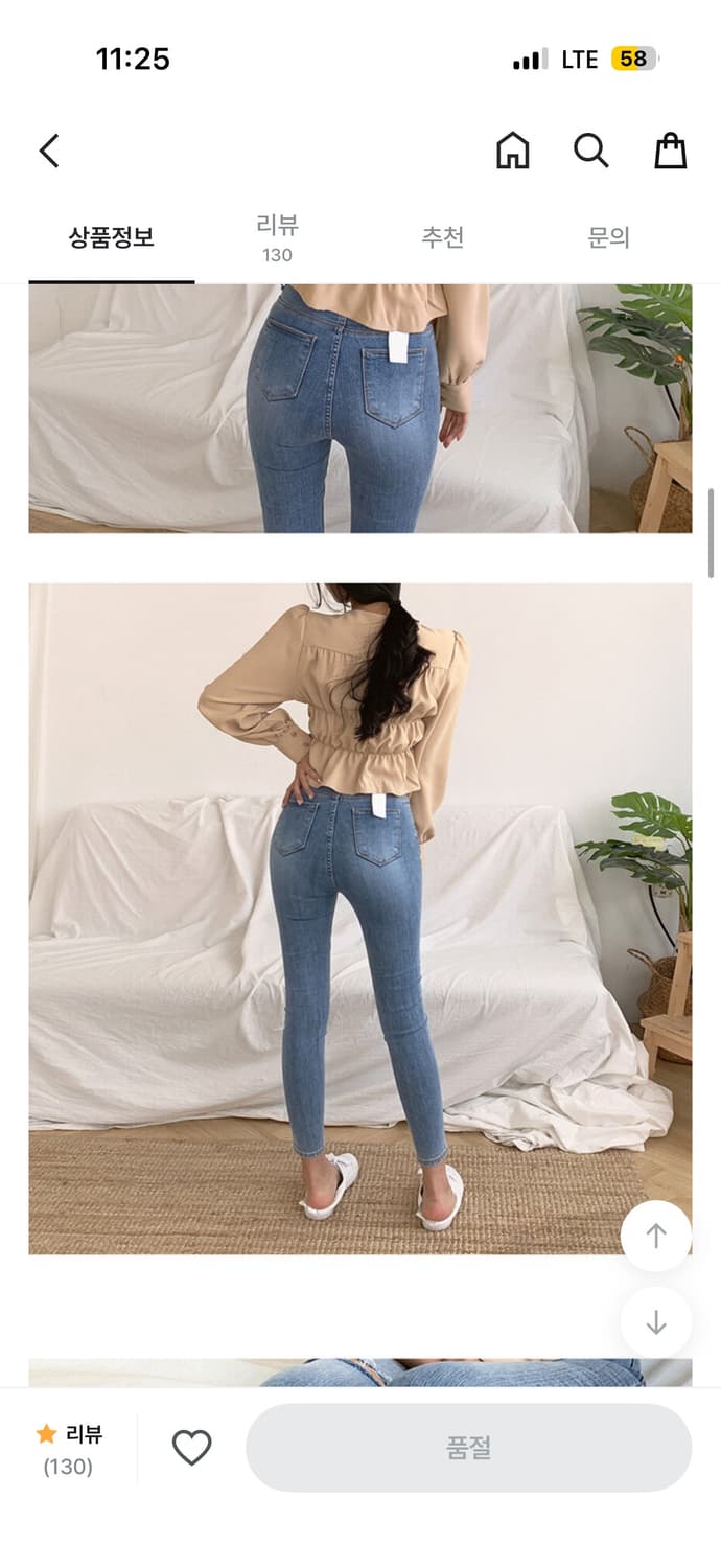 제이앤로 퍼밋 허찢 하이웨스트 언발밑단 스키니 데님 팬츠 상품이미지5