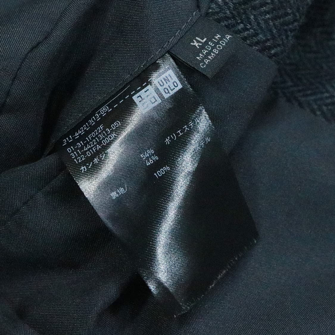 (착용컷) 유니클로 헤링본 블레이져 (남성용 XL) 상품이미지7