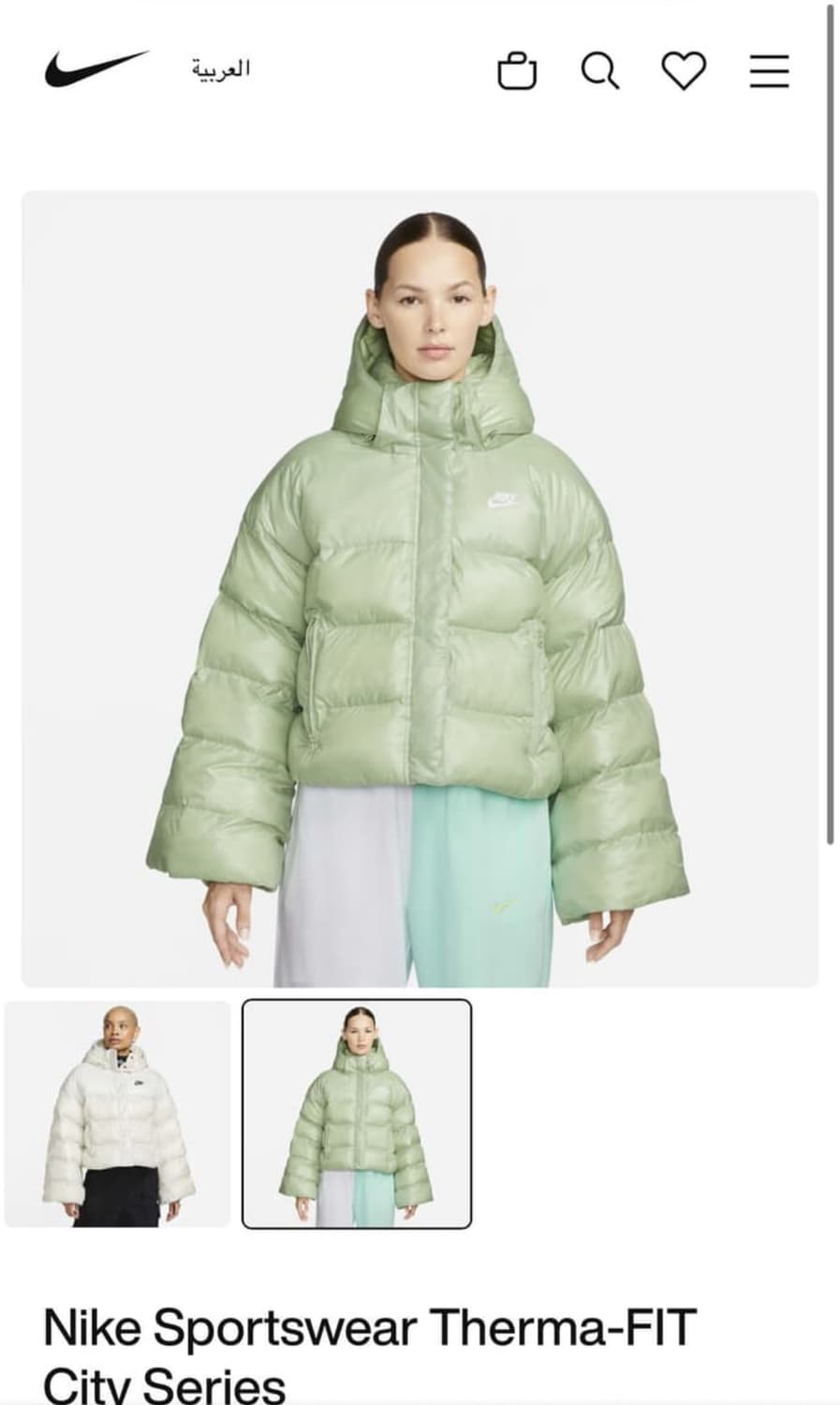 나이키 써마핏 패딩 연두색 (ADP 애니착용) 상품이미지2