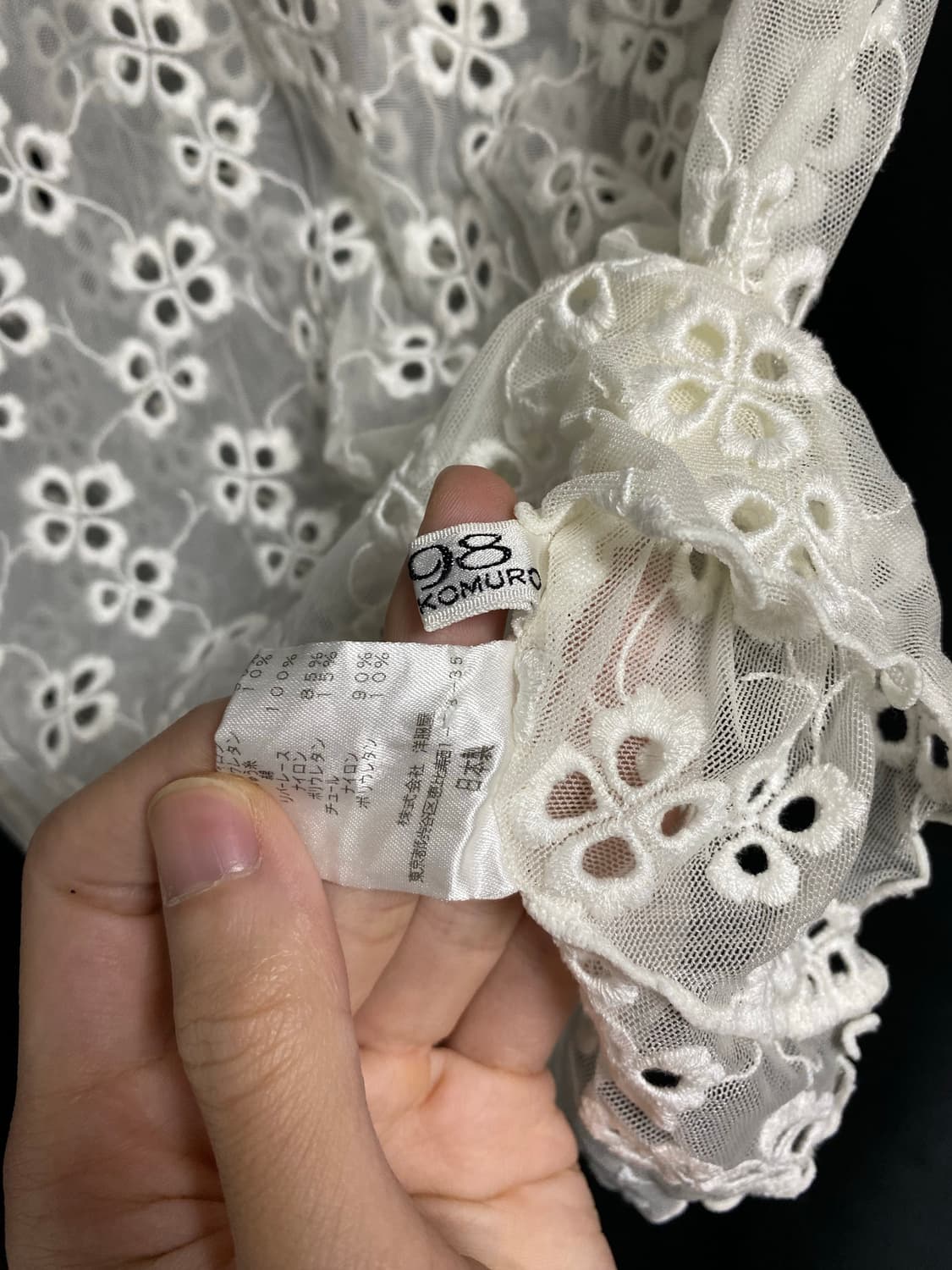 4298 SHIZUKA KOMURO sleeveless top 상품이미지6