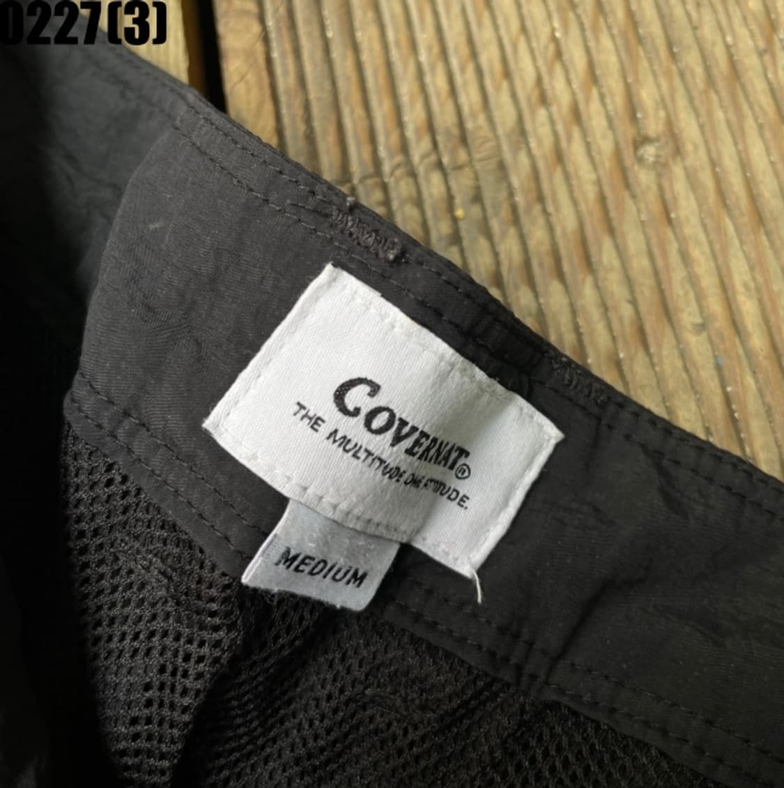 커버낫 카고 조거 팬츠 상품이미지3