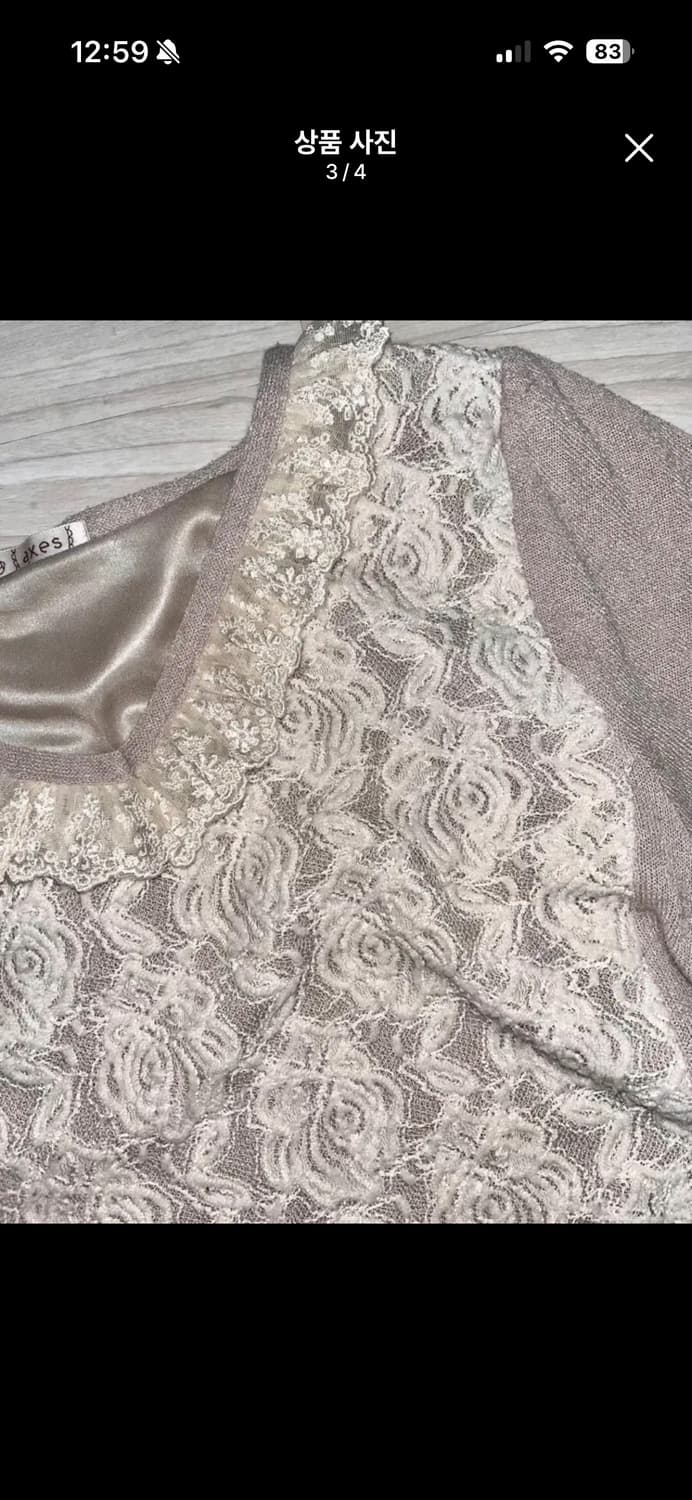 엑시즈팜 레이스 페어리 뮤트 롱 슬리브 블라우스 라떼갸루 히메갸루 로걀 상품이미지3