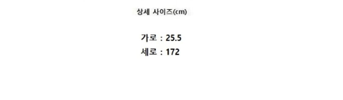 POLO ralph lauren 폴로랄프로렌 상품이미지6