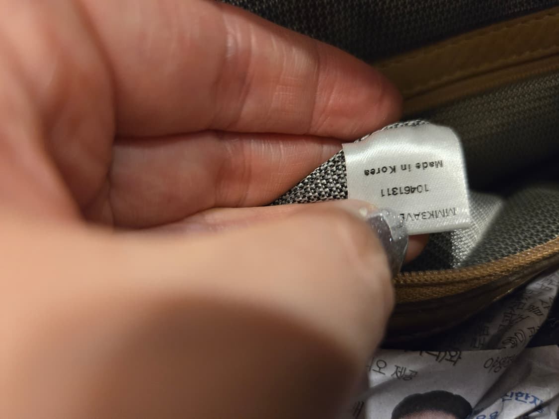 엠씨엠 백팩  상품이미지8