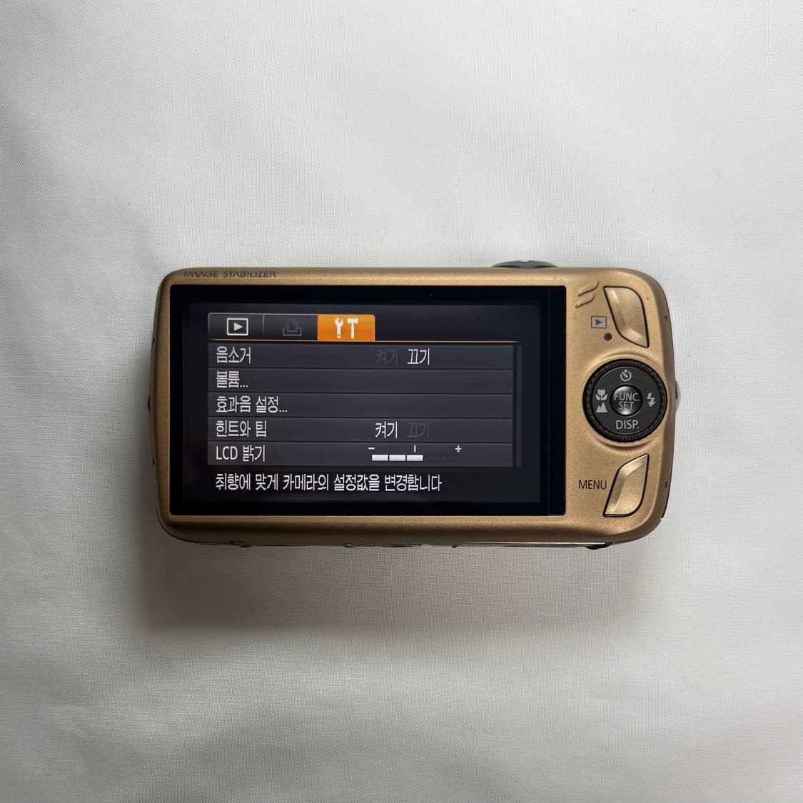 캐논 IXUS 200 / IXY 930 / SD 980 상품이미지3