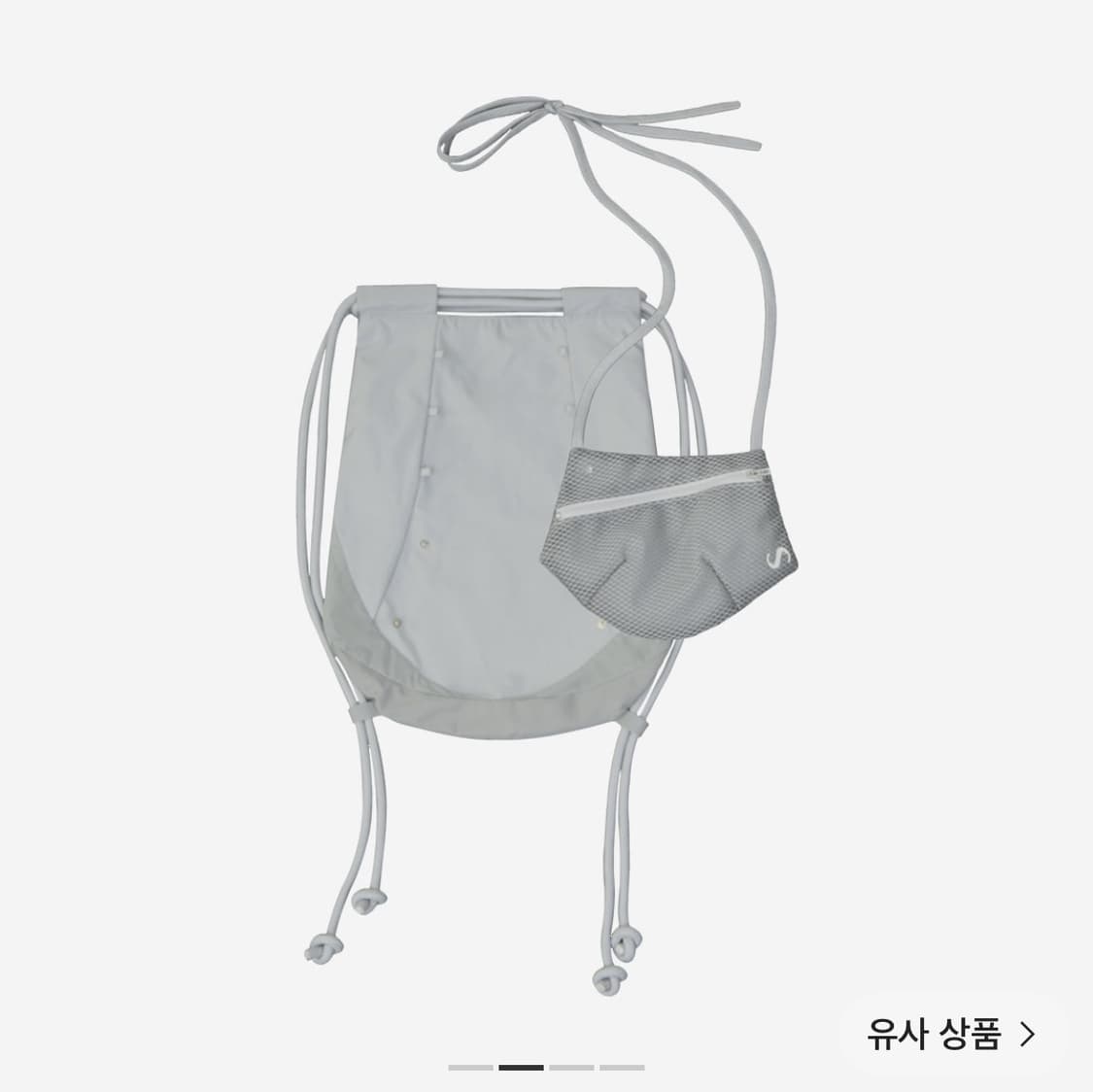 오호스 디테쳐블 포켓 짐색 상품이미지2