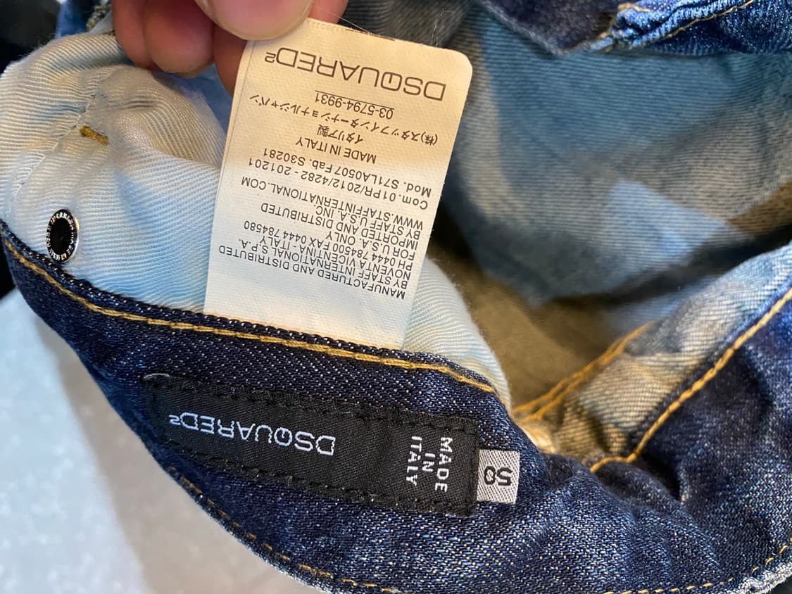 디스퀘어드2 페인트 데님 청바지 슬림핏 34 새상품 상품이미지4
