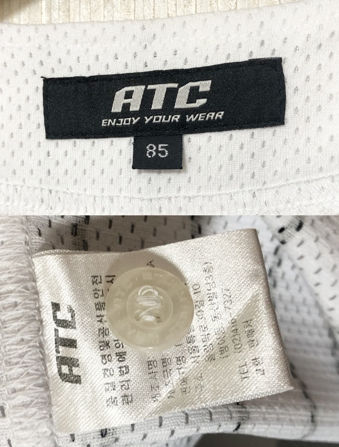 KBO ATC LG트윈스 홈유니폼/져지 85 #20 임정우 상품이미지4