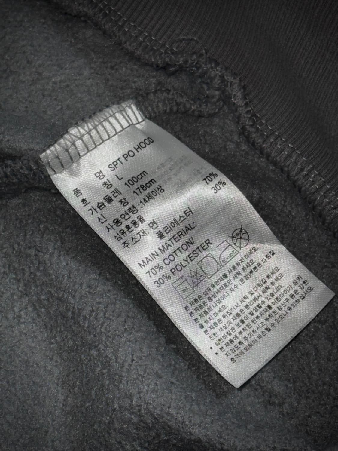 아디다스 후드티 L 그레이 상품이미지6