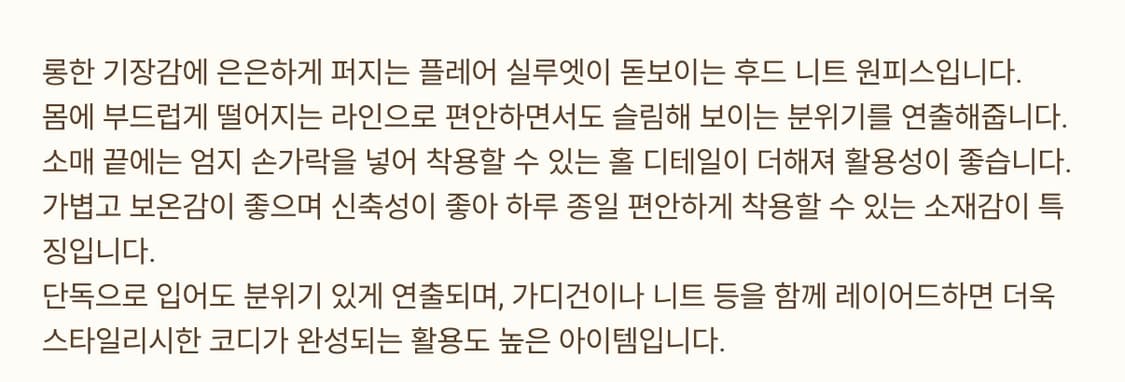 리본빛원피스 상품이미지5