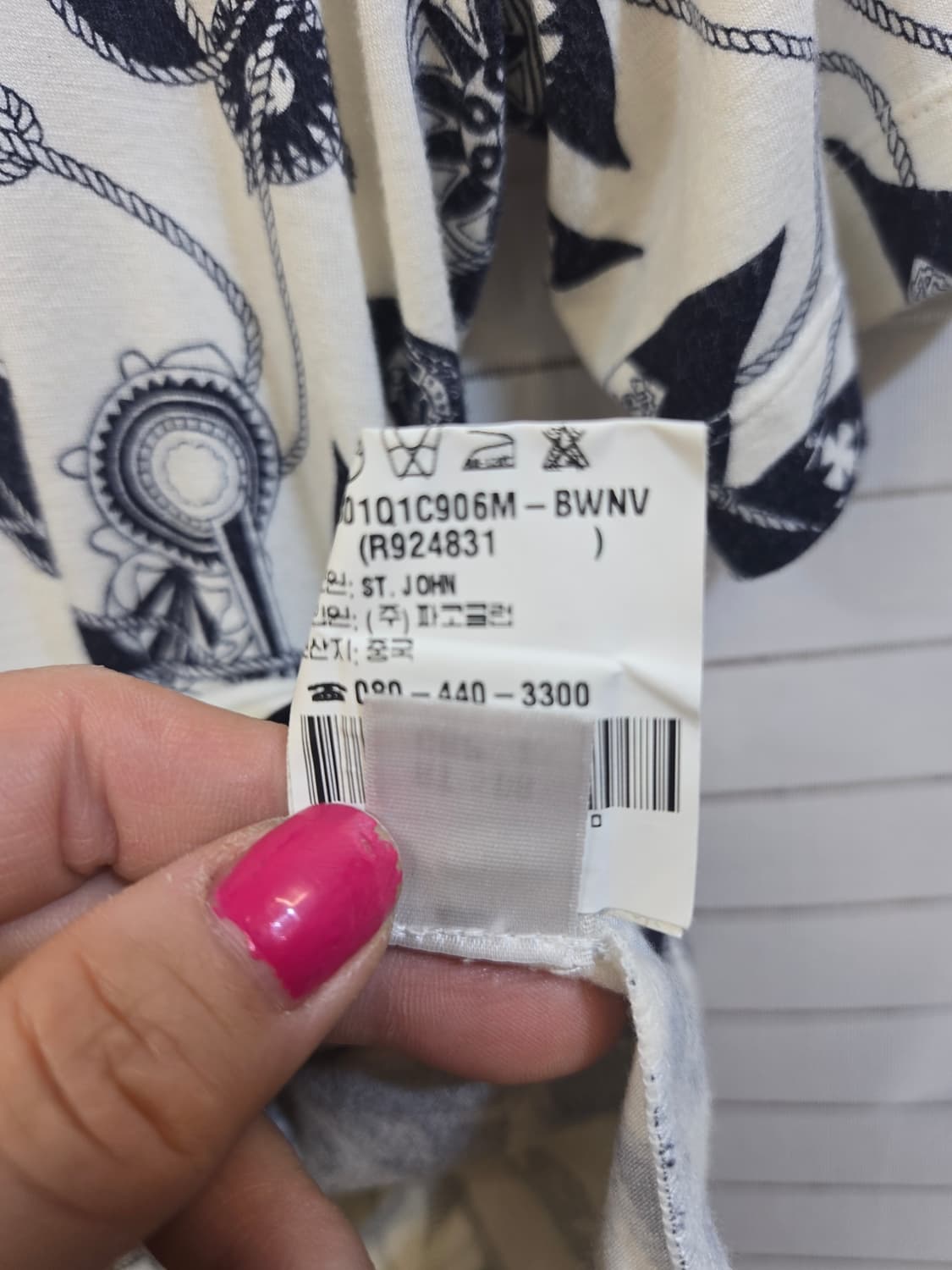 ST. JOHN SPORT 마린 패턴 반팔 티셔츠 P 상품이미지6