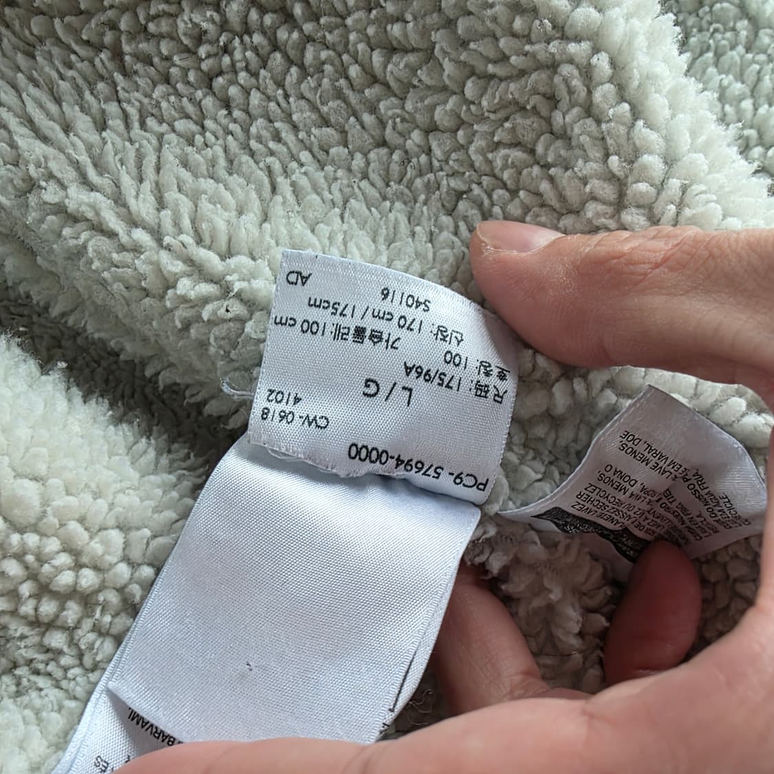 국내매장판!! LEVIS 리바이스 롱쉐르파 트러커 자켓 L(105) 상품이미지9